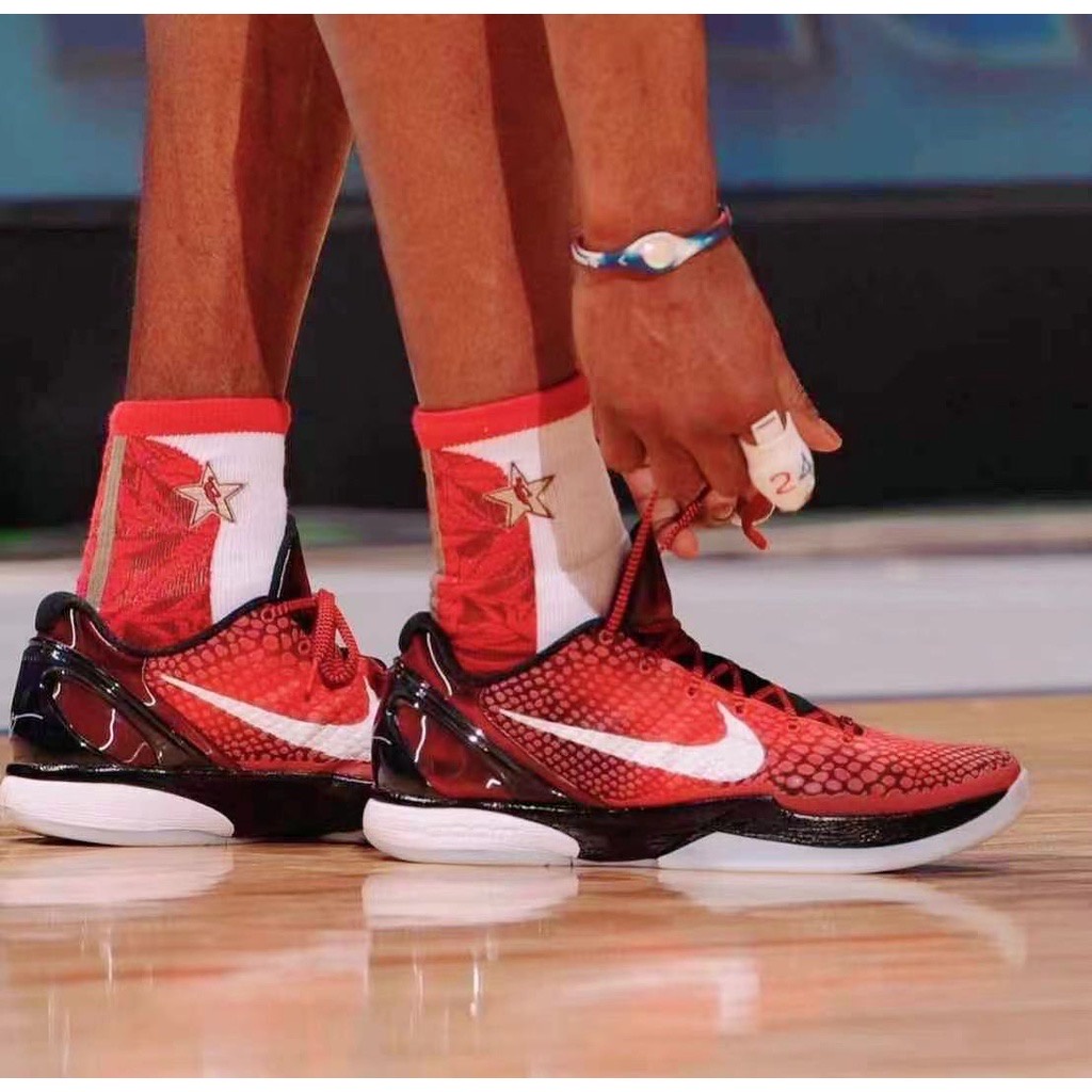 Shop Kobe Shoes Black And White online 