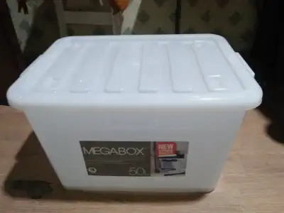 Megabox Storage 50L