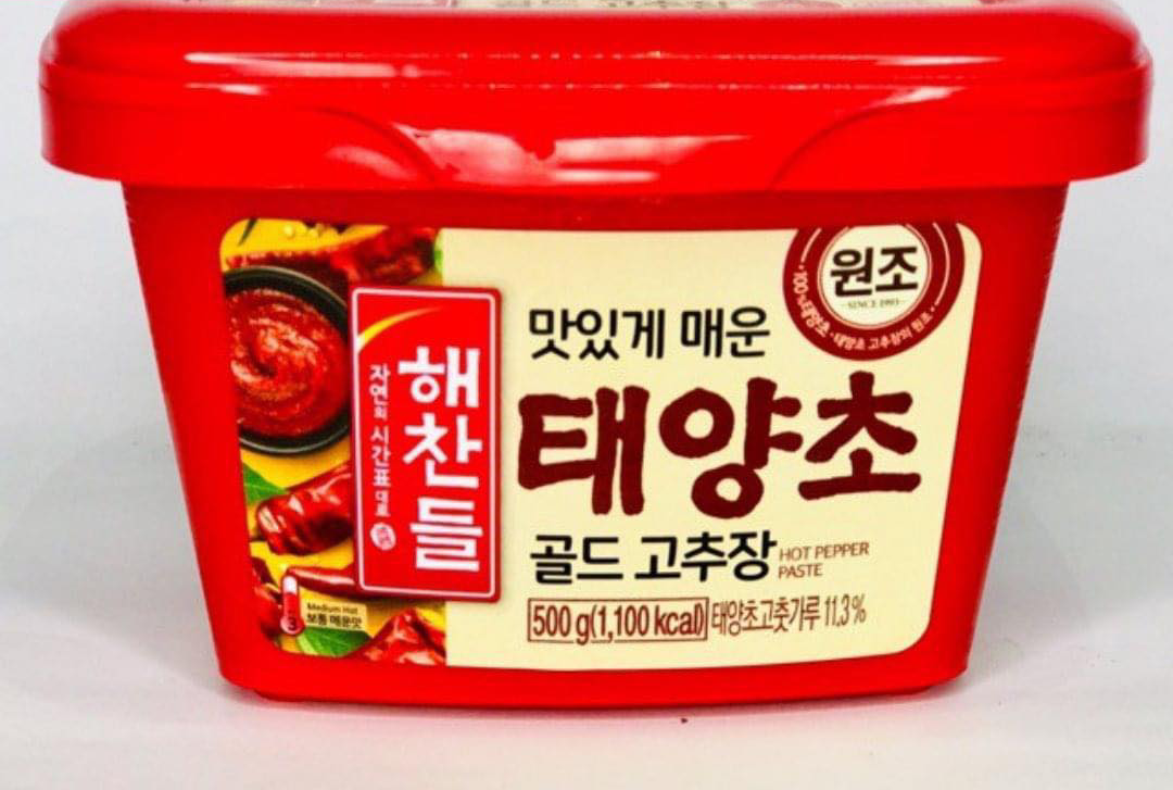 CJ Korea Red Hot Pepper Chili Paste Gochujang 500g / Gochujang Red Hot