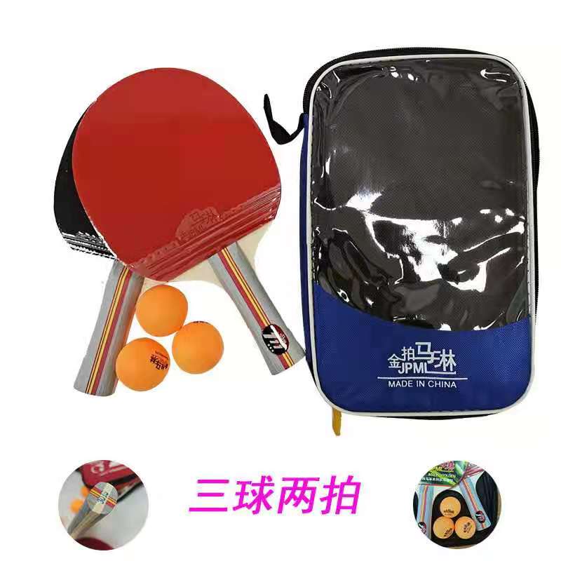 Details about   Professional Table Tennis Bag for Table Tennis Match Training Men Women Gym Bags 