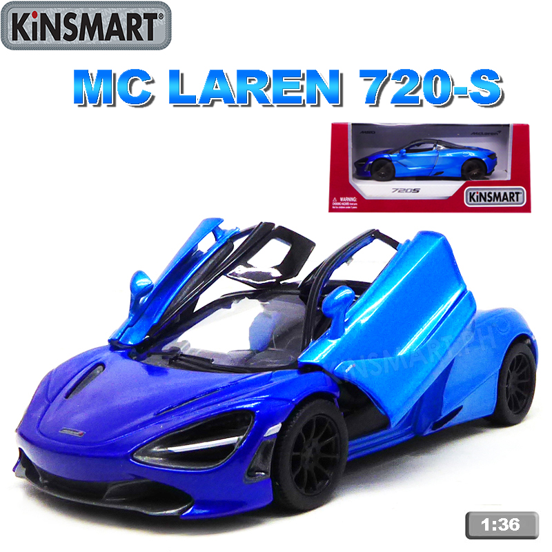 mclaren 720s diecast