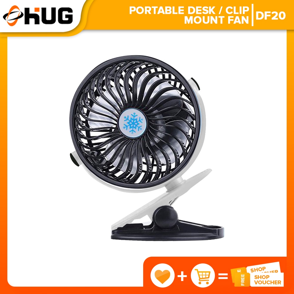 Portable Mini Thin Fan Blades Rechargeable Desk Fan Clip Mount Fan