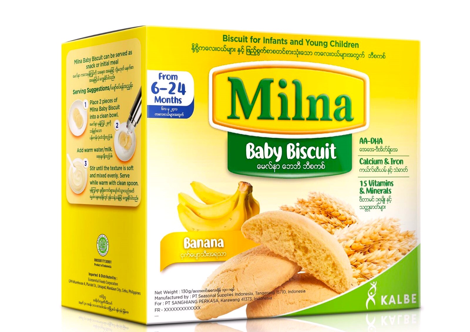 Milna Baby Biscuit Banana For to 24 Months From Indonesia (130g)  Contains