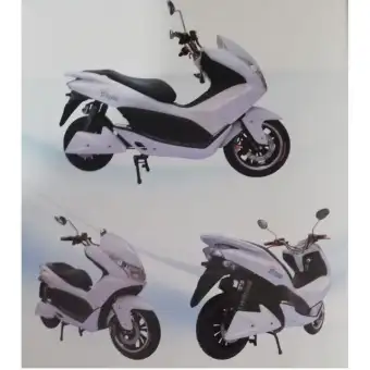 buy and sell electric bike