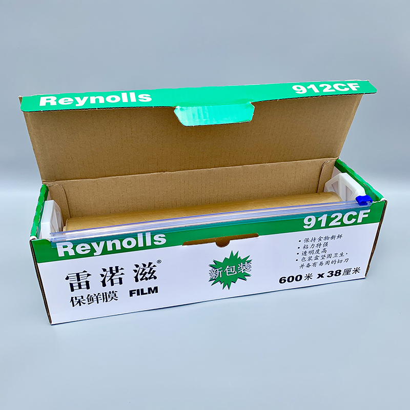 REYNOLDS (910/912/914) Plastic Film With Slide Cutter - Treasure Hunter  Stationery Company Limited 百寶殿有限公司