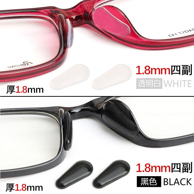 glasses repair parts