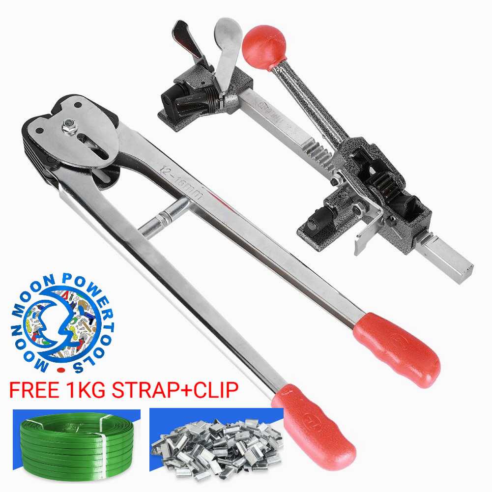 HEAVY DUTY STRAPPING MACHINE Lazada PH