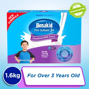 bonakid 1 to 3 price