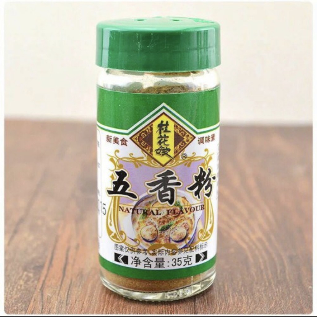 PP pj498yeee0098 Guihuasao Chinese Seasoning 5 Spice Five Spice Powder