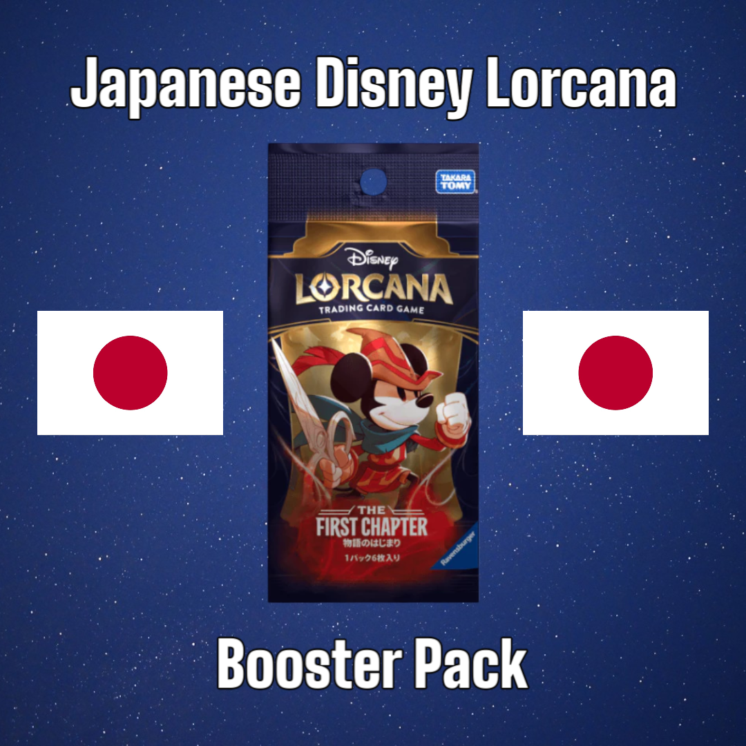 lorcana first chapter booster box japanese Disney Lorcana First Chapter Booster Box (JAPANESE) – Coleman Trading