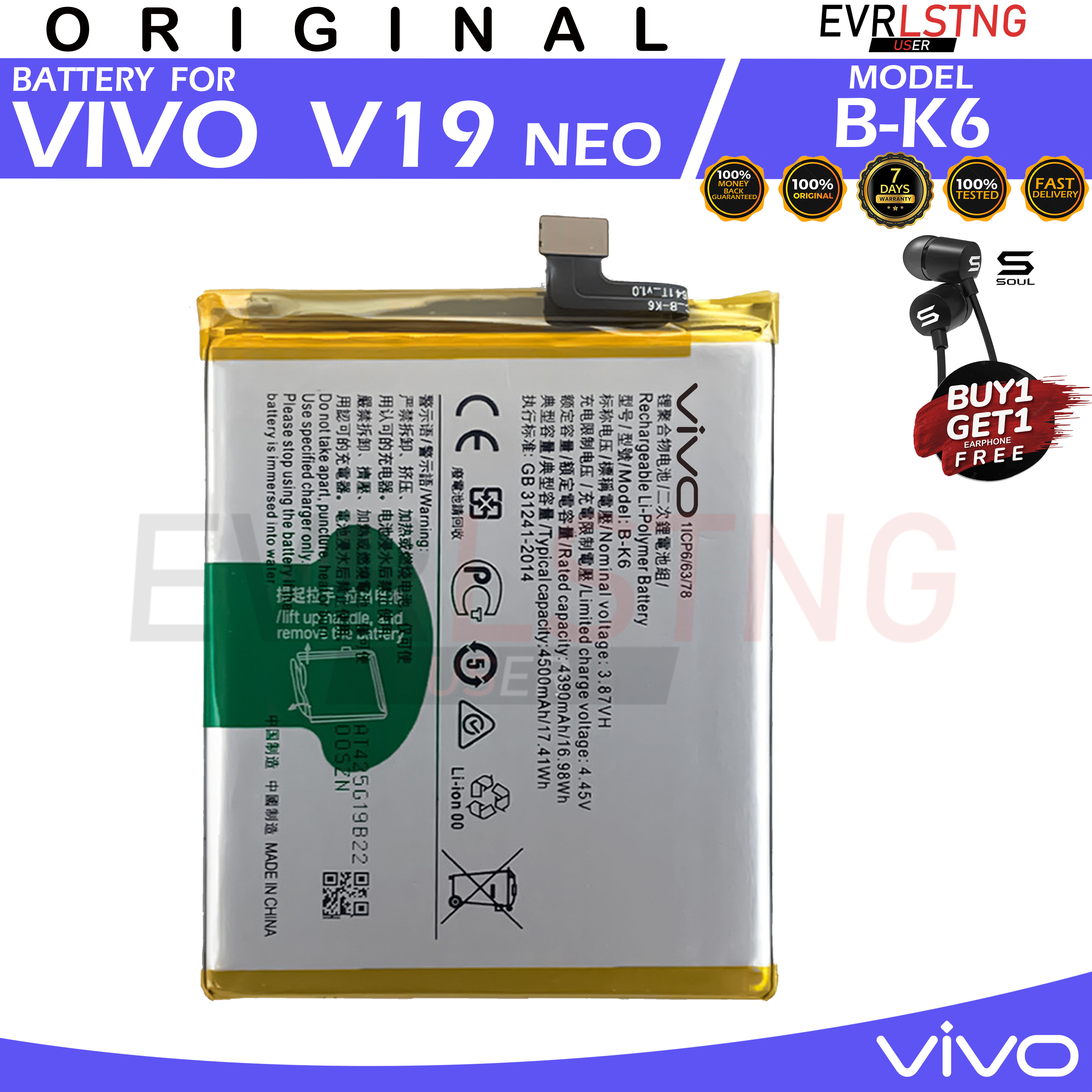 VIVO V19 NEO Battery Model B-K6 1919 V17 100%ORIGINAL