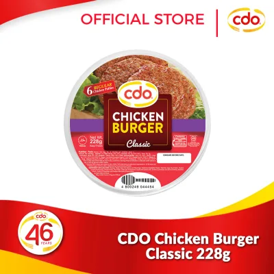 CDO Chicken Burger 228g – CDO Foodsphere