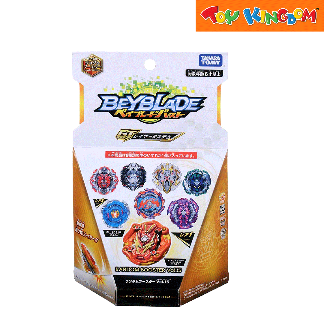 Beyblade Volume 15 B140 Burst Random 