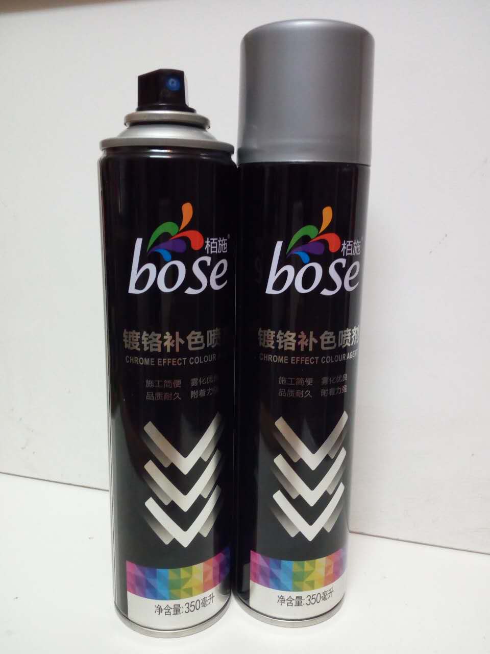 Qianshi Automatic Hand Spray Paint Metal Furniture Car Caliper Sheet