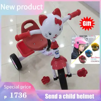 send baby gift online