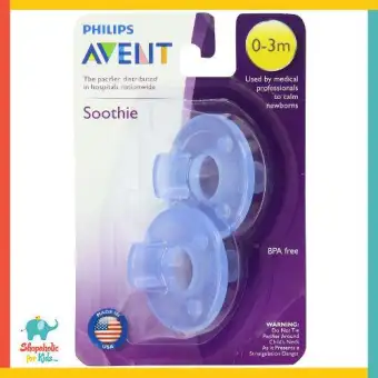 newborn soothie pacifier