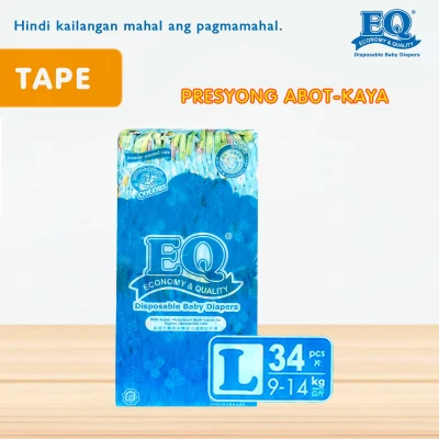 EQ Colors Large (9-14 kg) - 34 pcs x 1 pack (34 pcs) - Tape Diapers