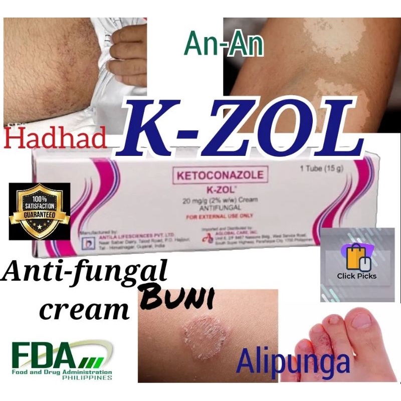 Gamot Sa Alipunga Hadhad Anan At Buni Lazada Ph 5842