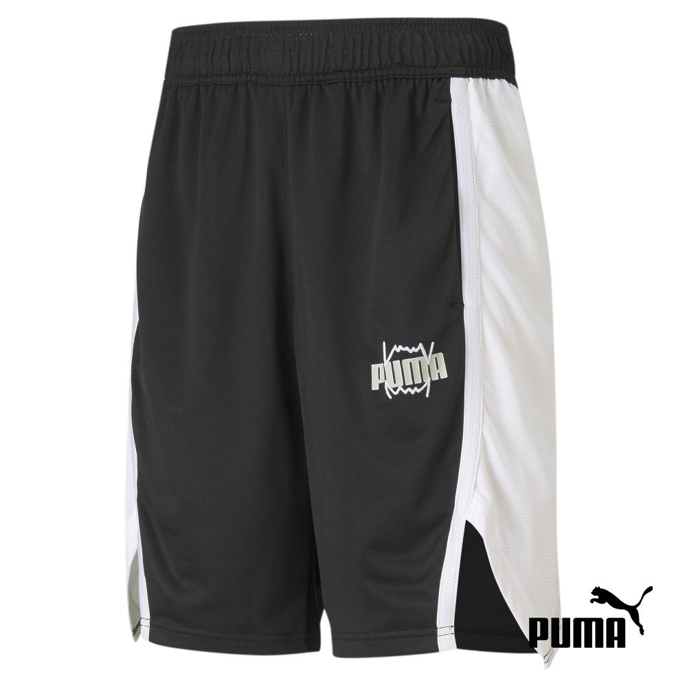 PUMA Curl Men Basketball Shorts Lazada PH