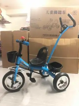 stroller bike lazada