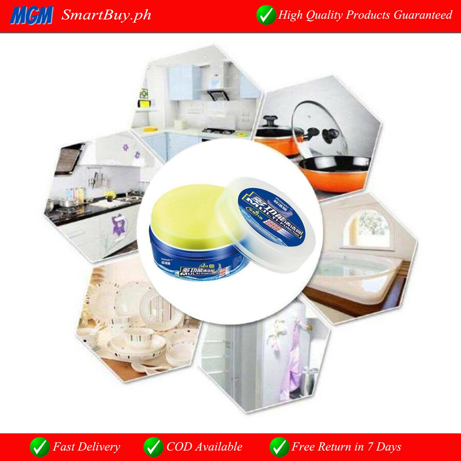 MGM MultiPurpose Cleaning Cream Lazada PH