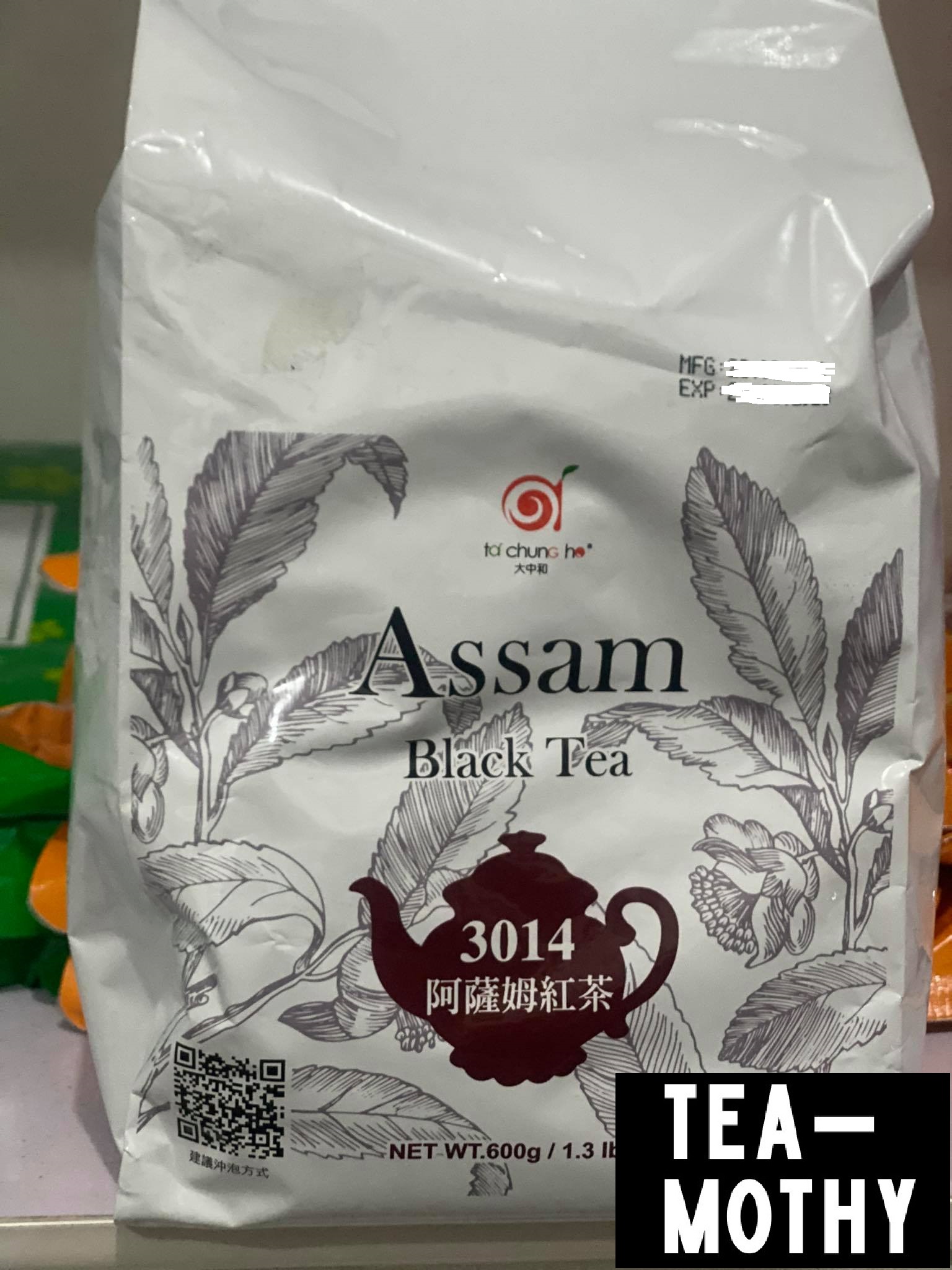 Assam Black Tea Tachungho 600grams TASTEA MILKTEA SUPPLIES Lazada PH