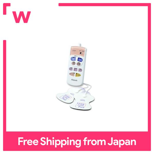 OMRON Elepulse low frequency treatment device white HVF125 Lazada