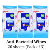 Pigeon Holiday Mom & Baby Wipes Bundle (Pack of 3)