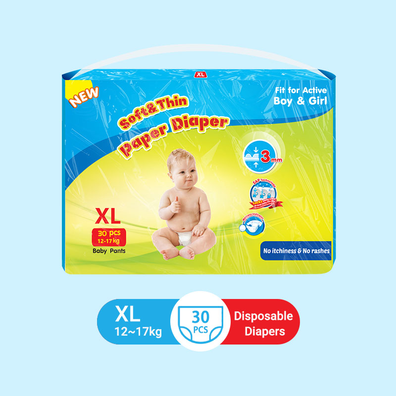 【Buy 1 Take 1】BGVP Korean Diaper 60pcs Sale Newborn Diaper Sale Newborn Rascal And Friends Baby