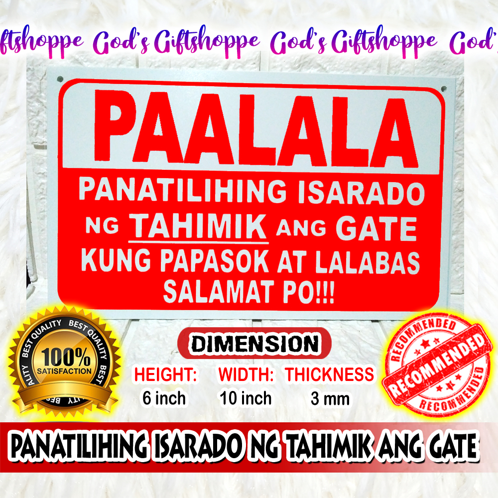 Paalala Panatilihing Isarado Ng Tahimik Ang Gate Versa Board 3mm Lazada Ph 4833