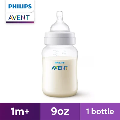 Philips AVENT 9oz Anti-colic Baby Bottle