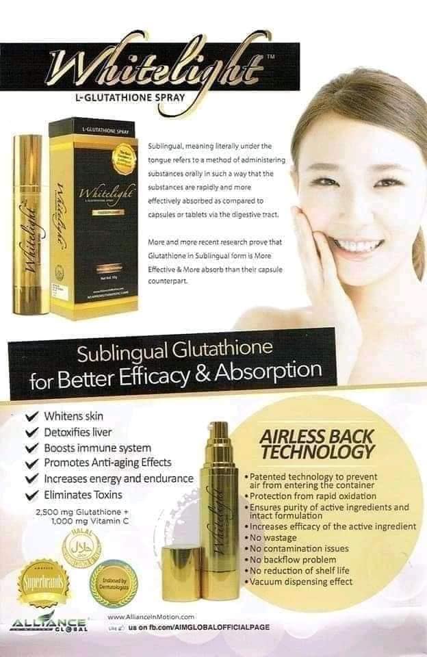 aim global glutathione GF5-GLUTATHIONE main image 1