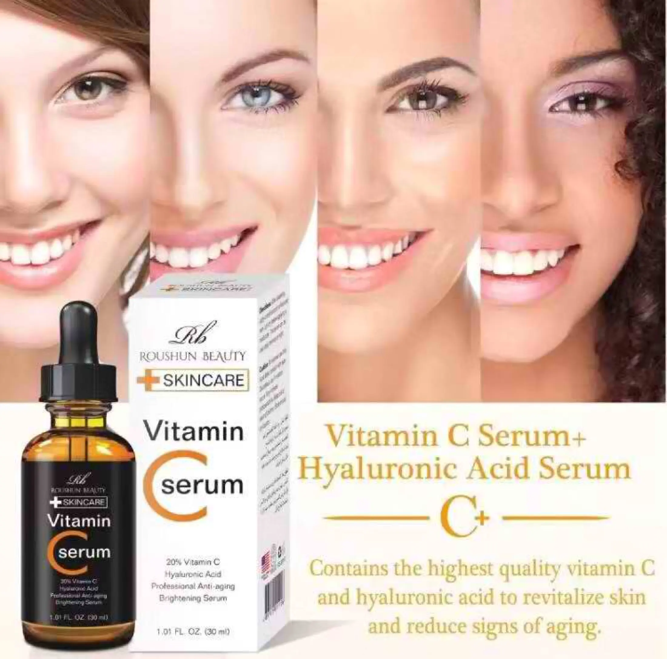 roushun vitamin c serum