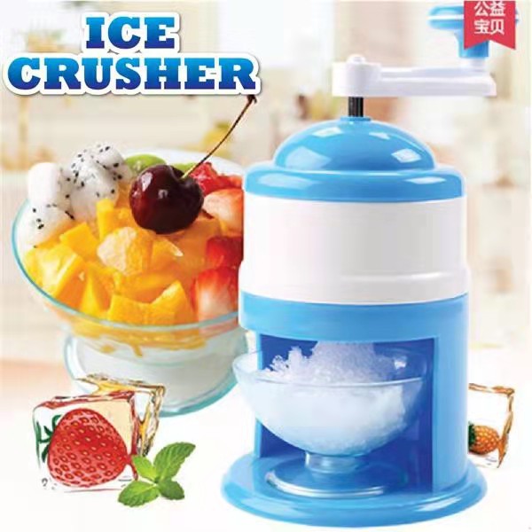 COD Home Use Manual Ice Crushers/Shavers (blue） | Lazada PH