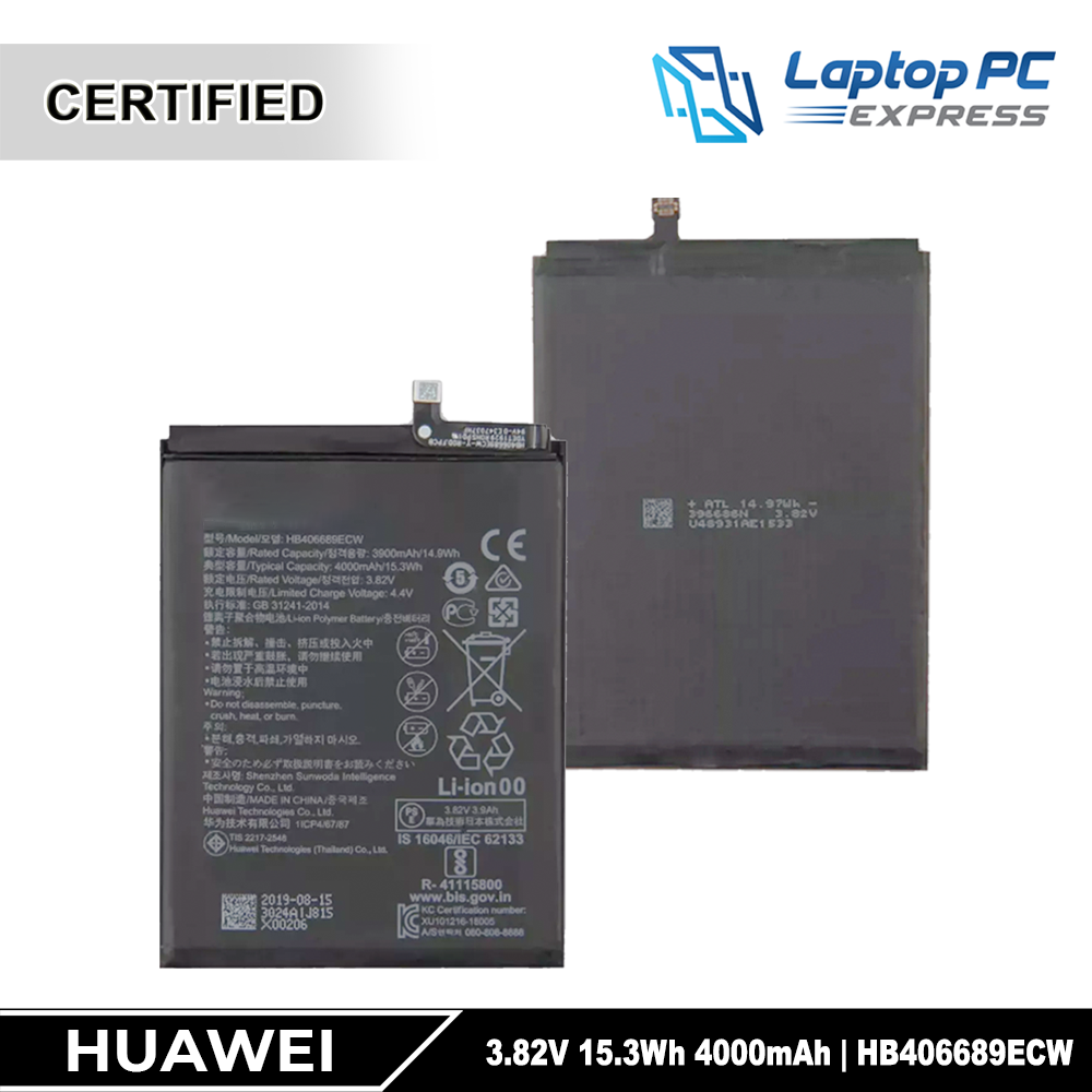 dub lx3 battery