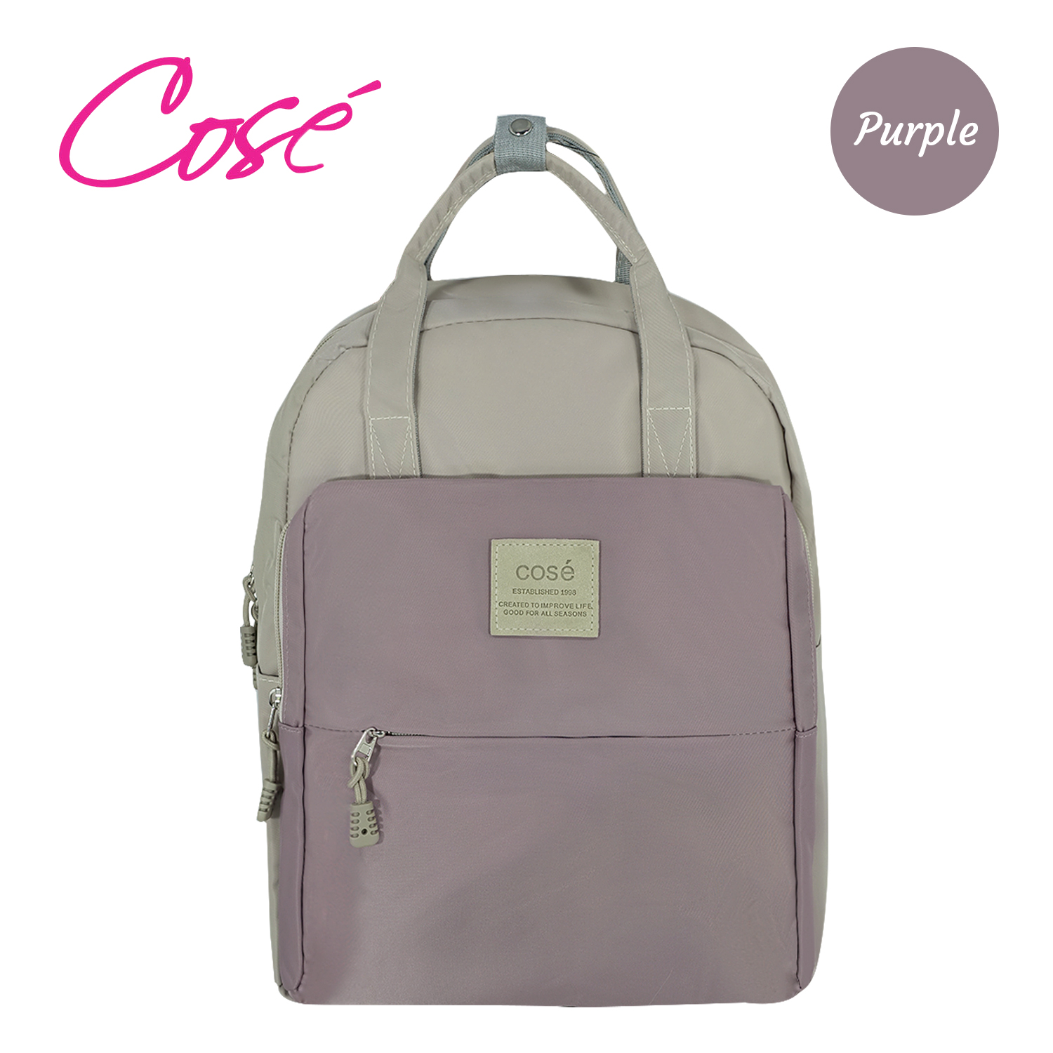 cose backpack price