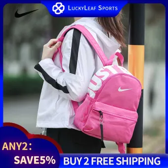 just do it small bag