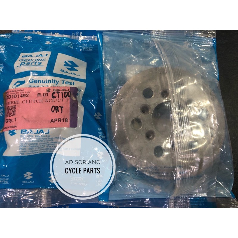 CT100 CLUTCH WHEEL DD101492 Lazada PH