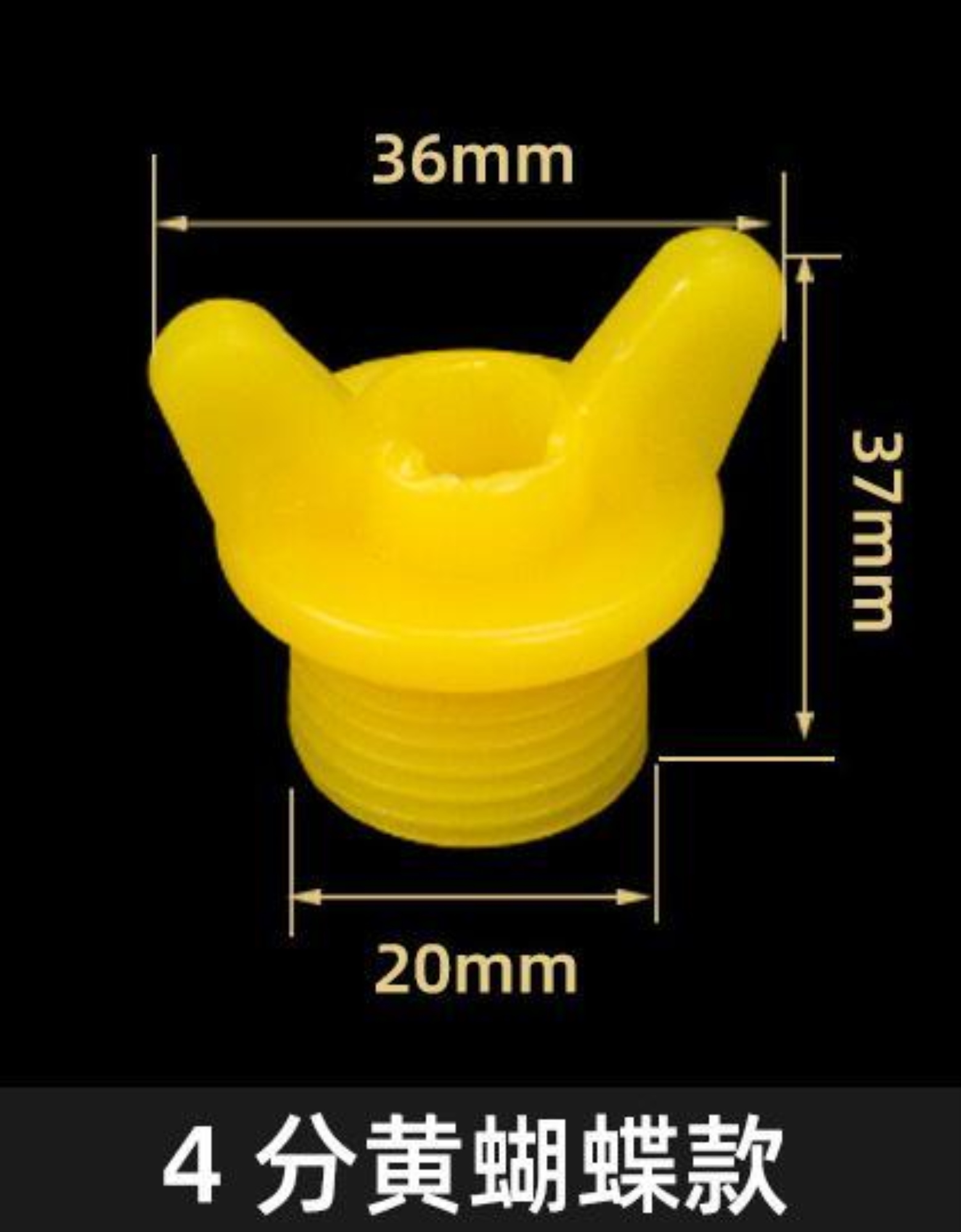 5pcs PVC pipe Screw Plug 1/2 quot;3/4 quot; 1 quot;Male Thread Tube