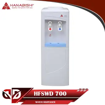 water dispenser hanabishi price