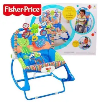 lazada fisher price rocker