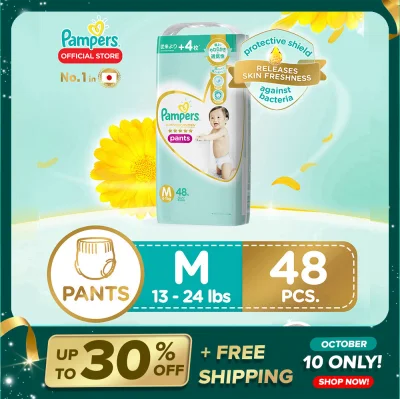 Pampers Premium Care Diaper Pants Medium 48 x 1 pack (48 diapers)