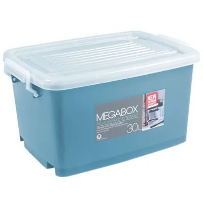 MG-500 MegaBox High-Impact Storage box 30 liters
