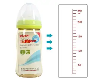 baby bottle milk