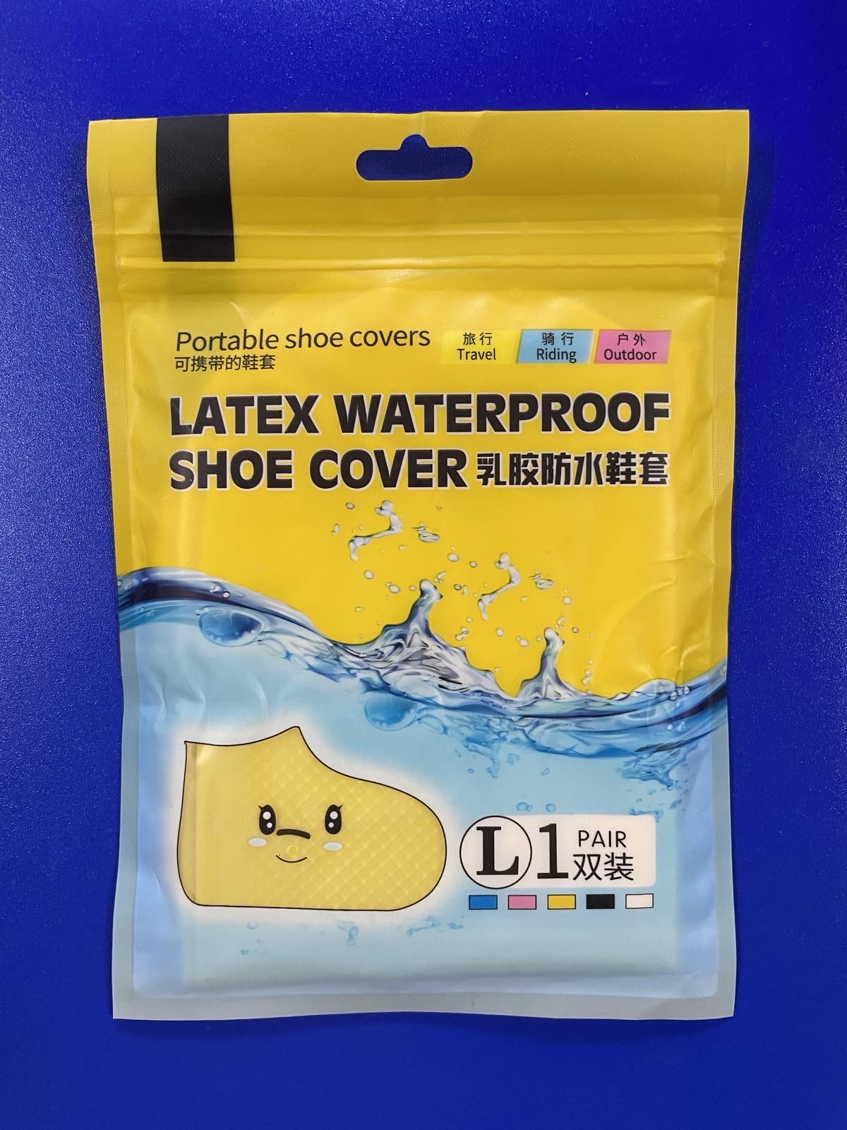 Waterproof Shoe Cover Shoe Protector Rainproof Lazada PH