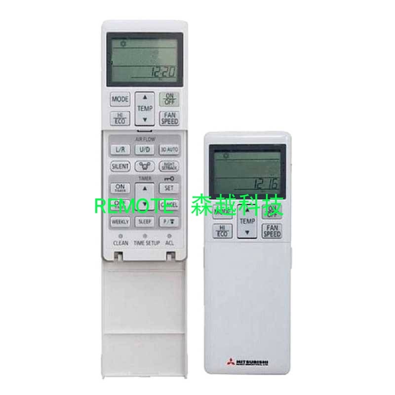 Mitsubishi Air Conditioning Remote Control RLA502A700B General