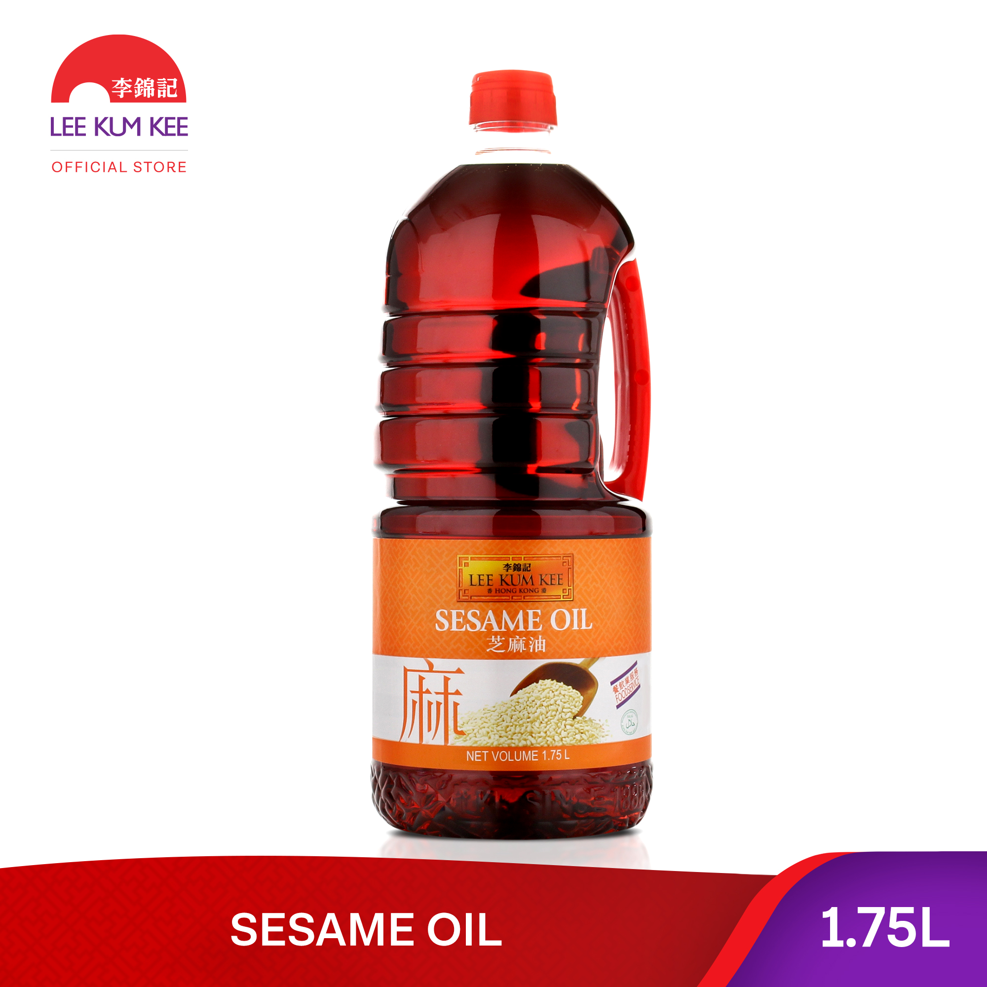 Lee Kum Kee Sesame Oil 1.75L Lazada PH