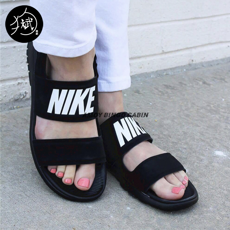 sympathie Gemiddeld eigenaar Nike Nike Tanjun Sanda women's trend ninja alphabet sports casual beach  sandals and slippers 882694 | Lazada PH