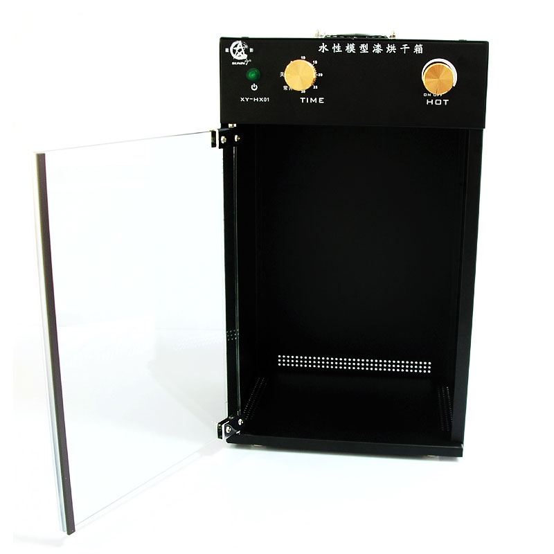 Qiduo Model Star Shadow Waterbased Model Baking Paint Lacquer Drying