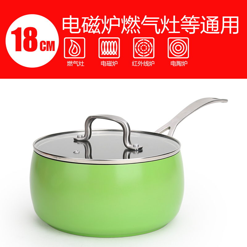 ☢☇ Meaning can taste maifan stone milk pan titanium baby see milk pot ...